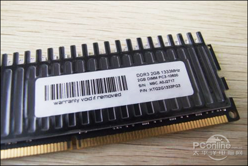 速虎DDR31333售299九游会国际游戏必备 金泰克(图1)