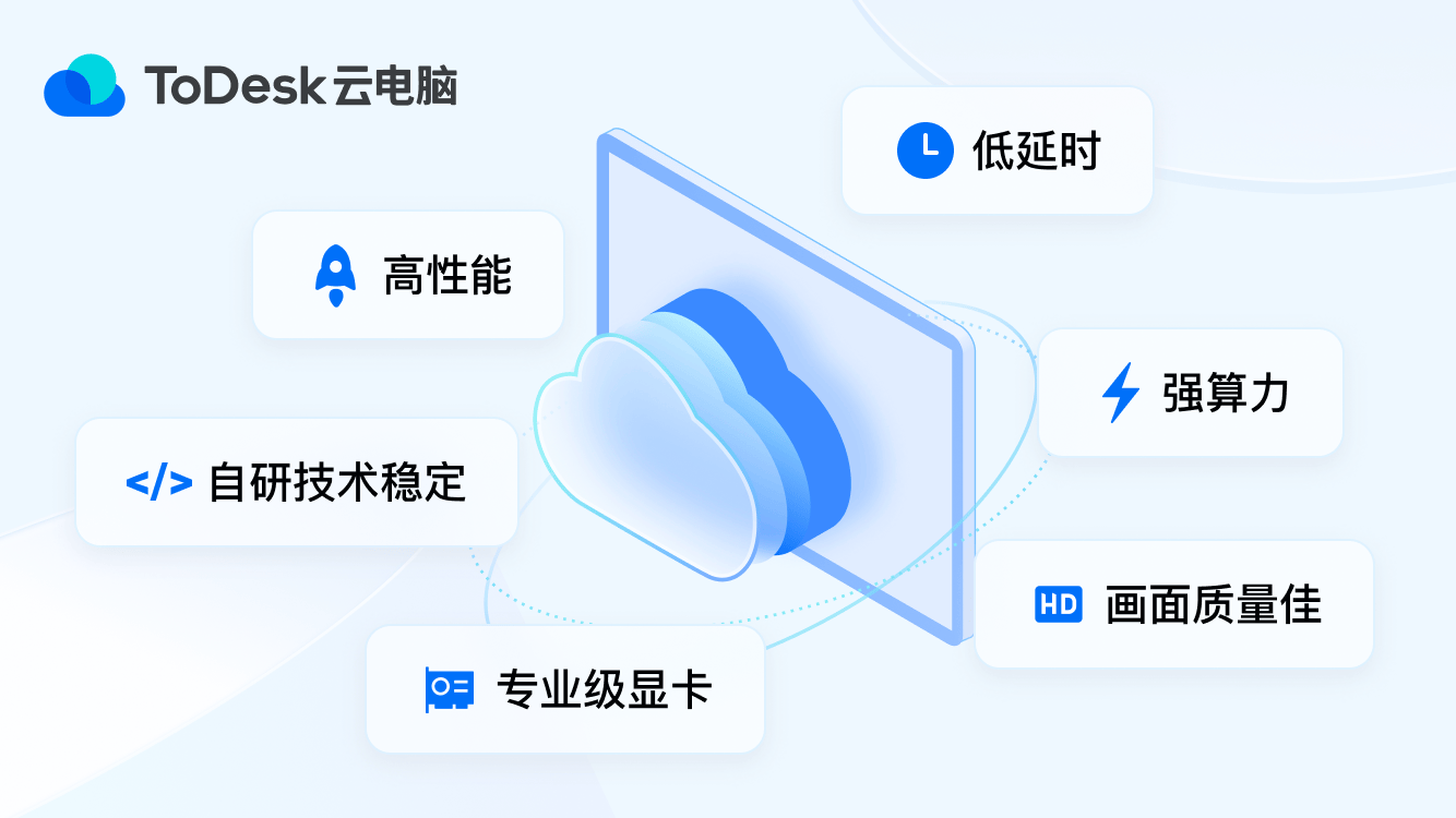 游戏平台盘点！基本全国产九游会国际厅2024云(图2)